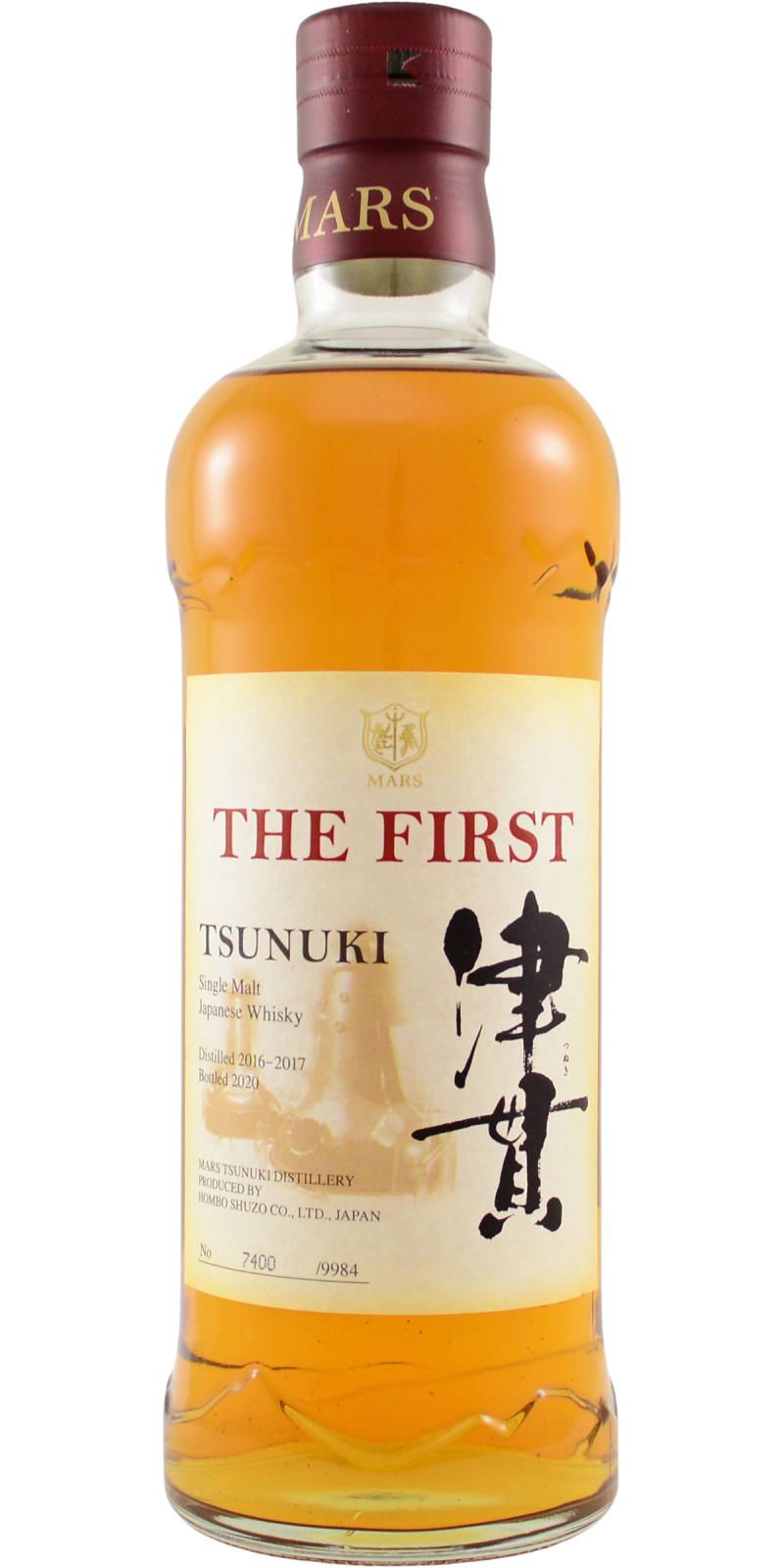 Mars Tsunuki The First | Gentlemen Prestige Whiskey Review Mars Tsunuki The First premium whiskey review - luxury whiskey tasting notes and recommendations